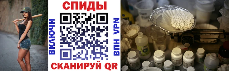 АМФ Premium  Приволжск 