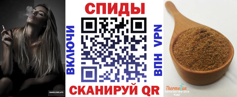 Бутират BDO 33%  Приволжск 