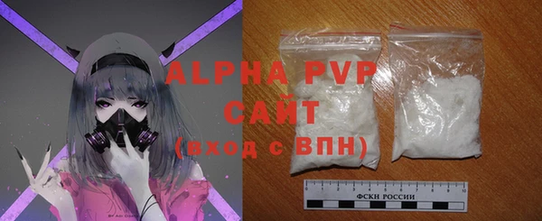 mdpv Новодвинск