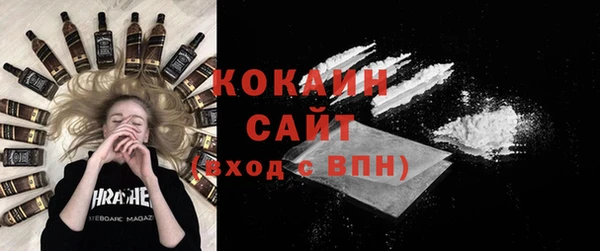 альфа пвп Новокубанск