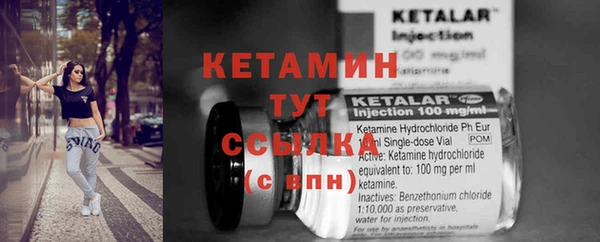 альфа пвп Новокубанск