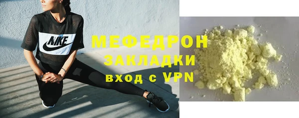 mdpv Новодвинск