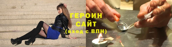 альфа пвп Новокубанск