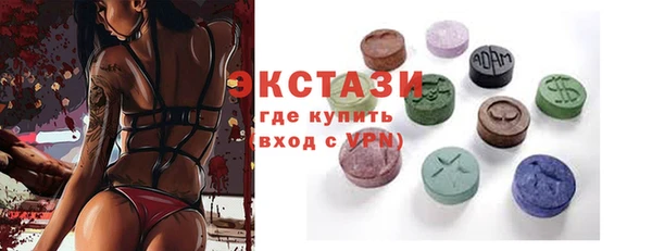 альфа пвп Новокубанск
