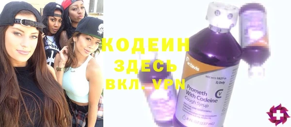 альфа пвп Новокубанск