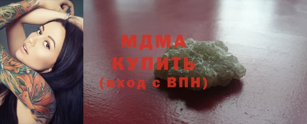 mdpv Новодвинск