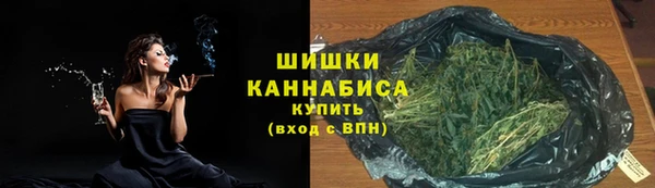 мяу мяу мука Новозыбков
