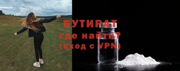 альфа пвп Новокубанск