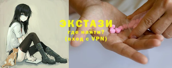 альфа пвп Новокубанск