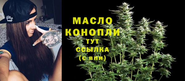 mdpv Новодвинск