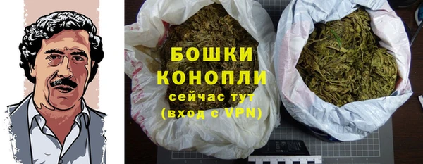 альфа пвп Новокубанск