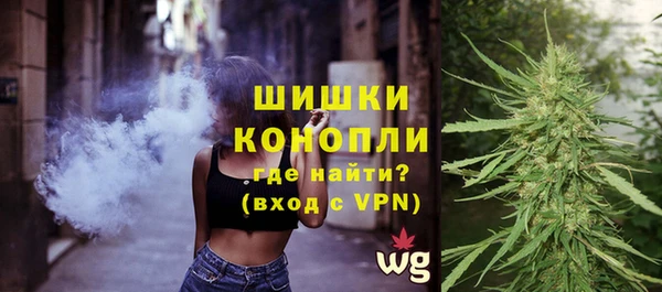 мяу мяу мука Новозыбков