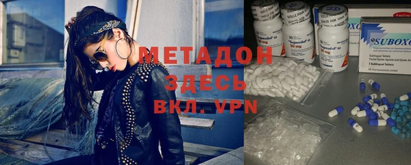 mdpv Новодвинск