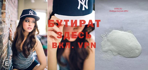 mdpv Новодвинск