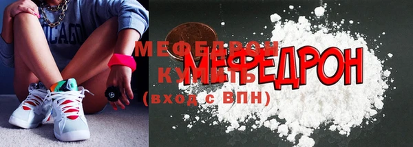 альфа пвп Новокубанск