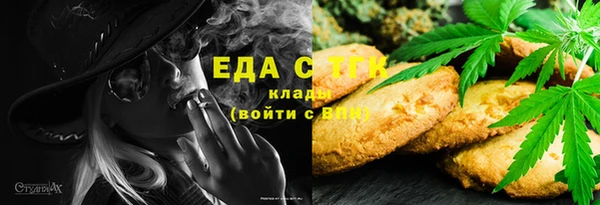 альфа пвп Новокубанск